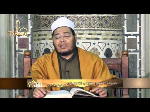 حكم من فاته صلاة العيديين 12 كتاب العيديين ك البخارى ش متولى الصعيدى