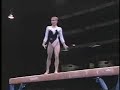 Svetlana Boginskaya - 1996 Olympics Team Compulsories - Beam Svetlana Boginskaya - 1996 Olympics Team Compulsories - Beam