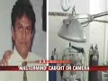 Kidney racket kingpin still at large Kidney racket kingpin still at large