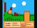 Kirby\ Kirby\