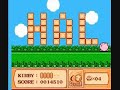 this is the secret room found in level 1-2. i discovered this trick about 13 years ago on my old console. n_n this is also featured as one of david wonn's hidden pages! the only person with a submitted glitch to get a hidden page is me. n_n