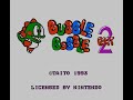 second of the three games that are all bubble bobble 2.