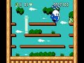 second of the three games that are all bubble bobble 2.