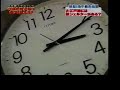 Tokyo underground Tokyo underground