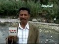 صدى الأسبـوع 19-10-2012م