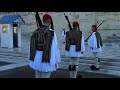 The Evzones of Greece