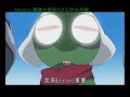 ?KERORO?????3??????? ?? ??? ???