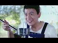 甘味人生 第317集 Taste of Life Ep317