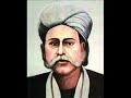 Hason Raza The Great - Matiro Pinjira (?????? ????????) Hason Raza The Great - Matiro Pinjira (?????? ????????)