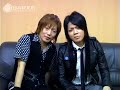 Kannivalism Barks 2006 04 19 interview