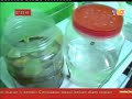 Pusat rawatan Alternatif Pusat rawatan Alternatif