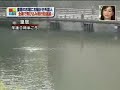 【Japan】The British  man swam in the moat in Imperial Palace