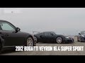 To read the Full Article Click Here: wp.me This video is appropriately titled the 2 second club as all three cars can do the 0-100 km run in less than 3 seconds. So what are the three cars you ask? They are the 2012 Nissan GT-R Premium, the 2012 Porsche 911 Turbo S and the 2011 Bugatti Veyron 16.4 Super Sport.