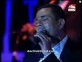 Amr Diab Tamally Maak