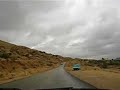 Dead Sea road movie Dead Sea road movie