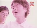 Minawo - Yasashii Gogo - D.N.Angel ED1 Minawo - Yasashii Gogo - D.N.Angel ED1