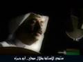 عبادي الجوهر صمت الطريق عود oud