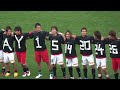 Click here to watch this video 浦和レッズ 2012第12節 清水戦勝利後 WE ARE DIAMONDS
