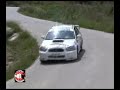 2� RALLYE RUTA DEL ACEITE 2006 -CADIZ