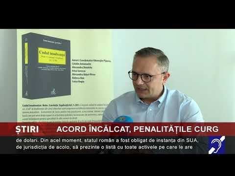 Statul român, fără notă de trecere
