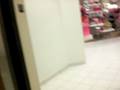 videos de Westinghouse elevator at Macys Ross Park Mall