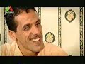 vidéo