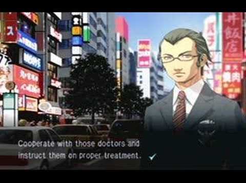 Episode 5-1: Caduceus in Action: ...