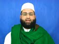 Le jour dernier - ISLAM