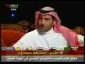 قصيدة الشاعر الحميدي الشمري في قبيلة عتيبة تعليقي: ومليون نعم بشمر وفيك ياولد الطنايا .. بيض الله وجهك وماقصرت وتستاهل من يجي لك (بالكويت) مشي ولاتوفيك