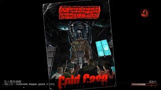 Cold Case: The Forsaken