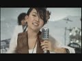 Younha's 