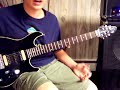 How To Play \"Dream On\" by Aerosmith