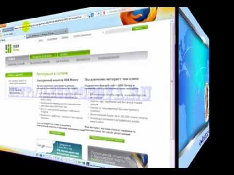 Платёжные системы и сетевой маркетинг. Что может быть общего?