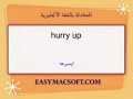 ��� ������