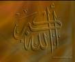 YUSUF ISLAM IF YOU ASK ME Anasheed