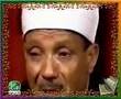 Islam - the Koran Karim