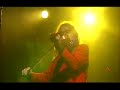 baka beyond performing 
