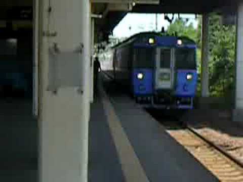 キハ183系とかち 南千歳到着