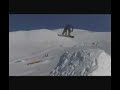 Backside 180 Mute Backside 180 Mute