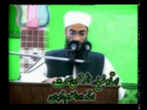 umar r a