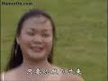 Chinese Song