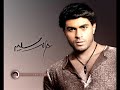 زى النهارده خالد سليم.wmv