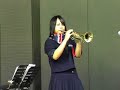 Georgia On My Mind / BFJO Takasago