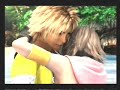 final fantasy x-2 Good Ending