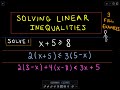 Solving Linear Inequalities