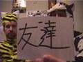 NFTOS Talk Show #42:  友達！