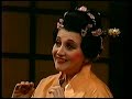 gordana jevtovic minov  madama butterfly