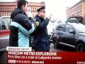 Взрывы в московском метро. Moscow metro explosions