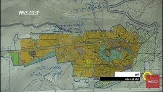 هدم البيوت و الخارطة الهيكلية لقرية يانوح - جت - معذى حاصباني ،  صباحنا غير-12.9.2017 هدم البيوت و الخارطة الهيكلية لقرية يانوح - جت - معذى حاصباني ،  صباحنا غير-12.9.2017