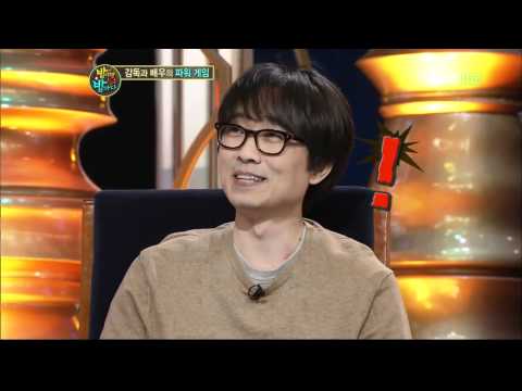 장항준 - 밤이면 밤마다(19회) 방영일 : 2011-03-21 연출: 최영인,김은정 감독과 배우! 그들의 미~묘한 파워게임! 그 '순간순간'을 파헤친다! 스타 청문회 [밤이면 밤마다!] 탁재훈, 박명수, 김제동, 대성,...